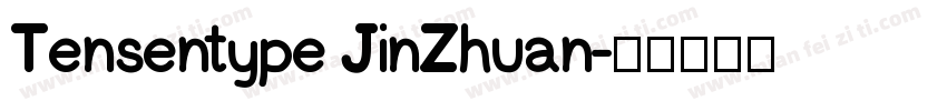 Tensentype JinZhuan字体转换